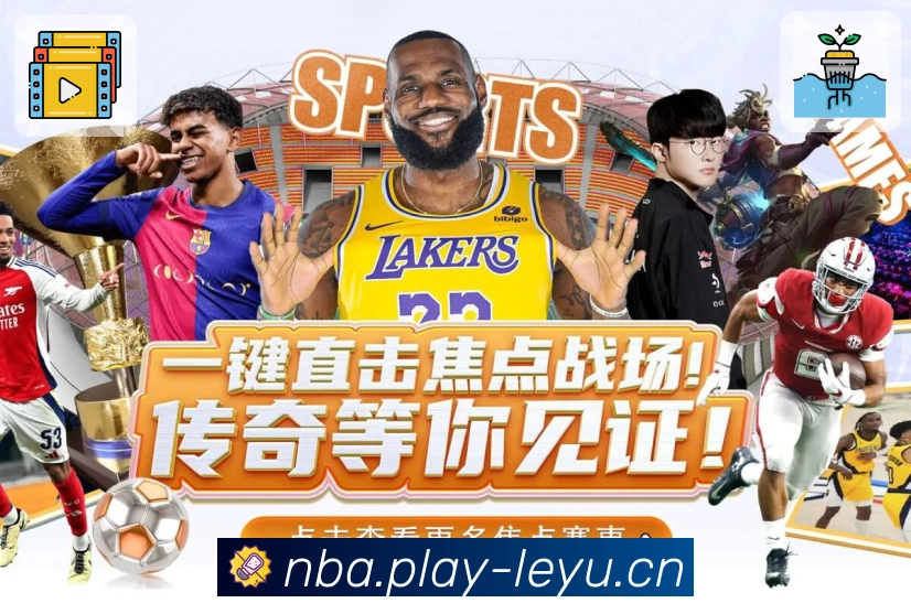 功能与项目展示